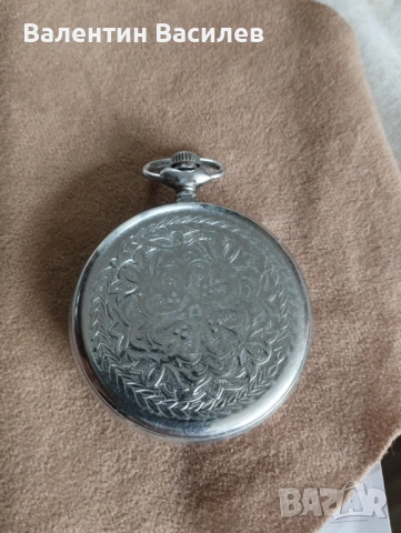 Джобна Молния за незрящи и Молния платноходка , снимка 5 - Джобни - 54181559