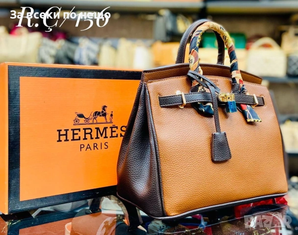 Hermes Дамска Чанта Хермес - Различни Цветове Код SK1825, снимка 8 - Чанти - 55255568