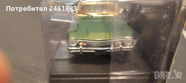1/24 метални колекционерски колички Ford Maveric; ARO 240. Нови, снимка 6 - Колекции - 54626236