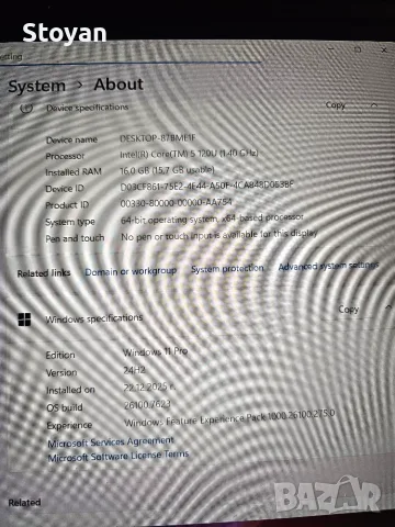 Dell 16 (DC16251), снимка 7 - Лаптопи за работа - 55361778