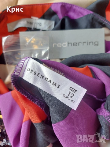 Нова официална рокля DEBENHAMS , снимка 8 - Рокли - 55046929
