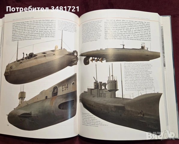 Бойният флот на 20ти век / 20th Century War Machines Sea, снимка 17 - История, политика и общество - 54961012