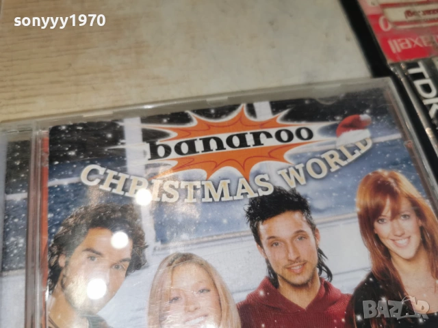 BANAROO CD-ВНОС GERMANY 0406261919H2E6R, снимка 9 - CD дискове - 54782057