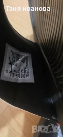 Nike 46-мъжки чехли, снимка 2 - Джапанки - 55686732