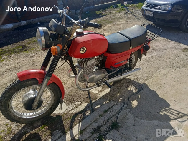 Возход 175 регистриран