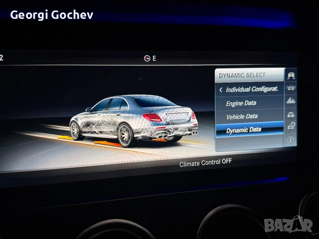Активиране на AMG menu на Mercedes-Benz W213, снимка 7 - Части - 55215822