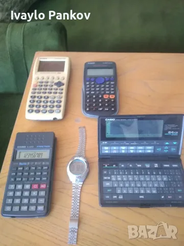 Колекция от 5 артикула на марката Casio 