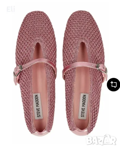 Steve Madden плетени балеринки розови металик