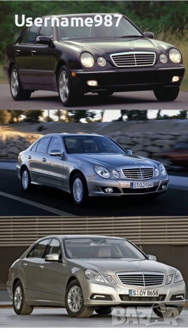 Изкупуване на Мерцедес/Mercedes W211 W212 W204 W221 W220 W203 W210, снимка 4 - Автомобили и джипове - 55013771