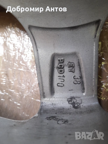 Алуминиеви Dezent Джанти Renault/Рено Dacia/Дачия Opel/Opel 15"цола 4бр, снимка 3 - Гуми и джанти - 54911840