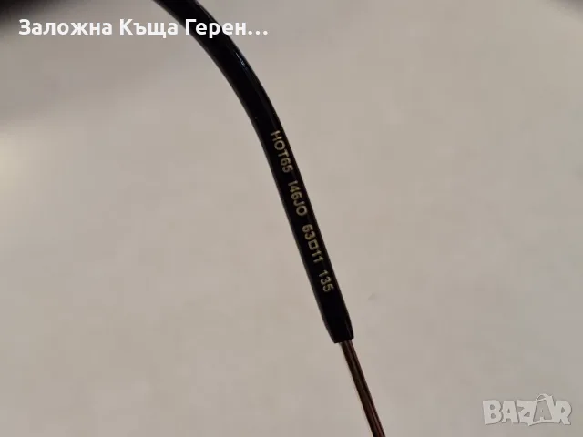 Слънчеви очла Carrera, снимка 5 - Слънчеви и диоптрични очила - 55459112