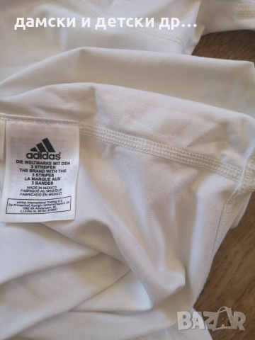 Дрехи за спорт Adidas , снимка 12 - Спортни екипи - 54864679