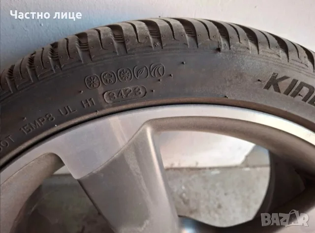 Ауди 19-ки 19 5x112 Audi Rotor 19, снимка 4 - Гуми и джанти - 41226629