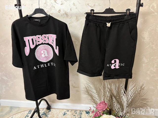 дамски екип 