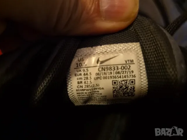 Nike air-max-нов модел-номер44-44.5, снимка 6 - Маратонки - 55339109