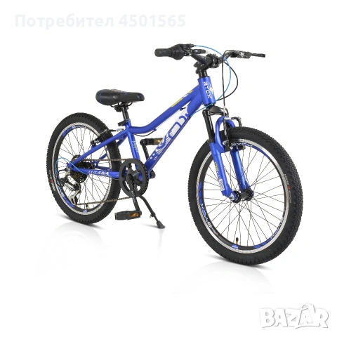Велосипед със скорости 20" Tucana син 