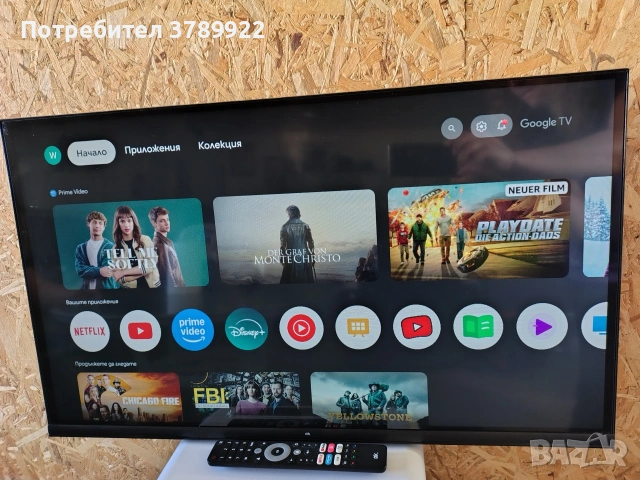 SMART телевизор Ok. 32" със стойка за стена