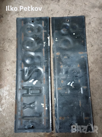 Стари емайлирани табели, снимка 2 - Колекции - 54154298