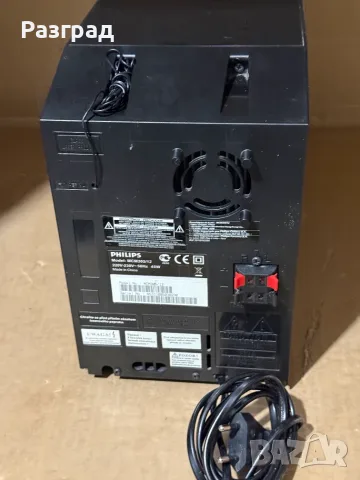 Аудиосистема PHILIPS MCM305/12  MP3,USB,RADIO с дистанционно, снимка 8 - Аудиосистеми - 55340202