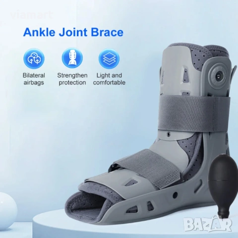 Ортопедична шина за глезен Salorie с въздушна компресия, Тип ботуш, 360° стабилизация, снимка 13 - Ортези и протези - 54205744