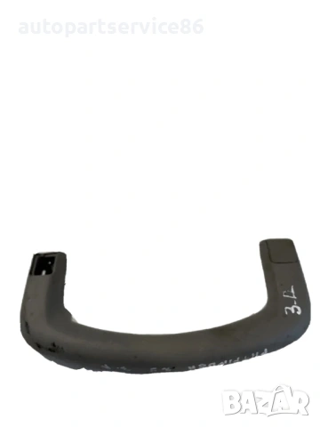 Дръжка на вътрешната врата заден десен за Nissan Pathfinder (2009)