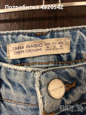 Дънки ZARA, снимка 4 - Дънки - 54581482