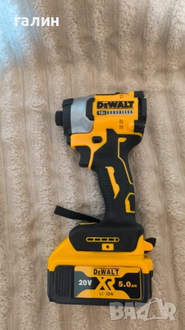 Винтоверт инпакт DeWalt 18v девалт , снимка 2 - Винтоверти - 54485454