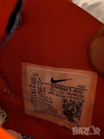 маратонки Nike X Ambush Air Adjust Force SP Sneaker номер 44 ,5 , снимка 10 - Маратонки - 54370745
