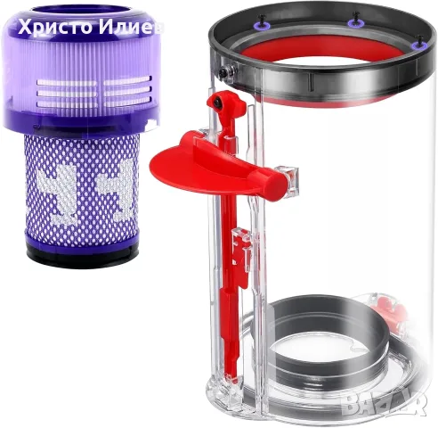 Контейнер за прах казанче с HEPA филтър за Dyson V11