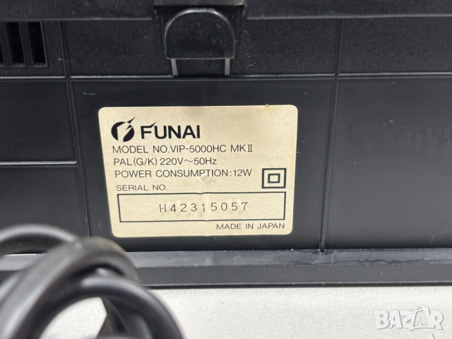 Видеоплейър VHS FUNAI VIP-5000HC MKII, снимка 9 - Плейъри, домашно кино, прожектори - 54668151