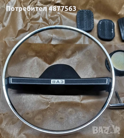 Части за ВАЗ 2101 СССР, снимка 2 - Части - 55180536