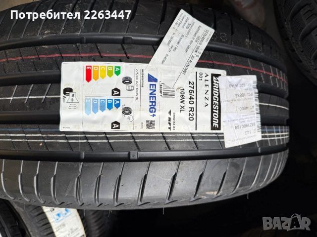 Гуми Нови 4 броя Спорт пакет Bridgestone 2 броя 245/45/20 и 2 броя 275/40/20, снимка 13 - Гуми и джанти - 54785885