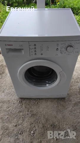 Bosch пералня 7кг