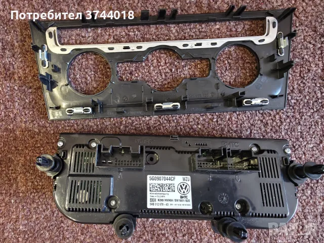 Климатроник с рамка Golf 7/Tiguan/Passat B8, снимка 2 - Части - 55353288