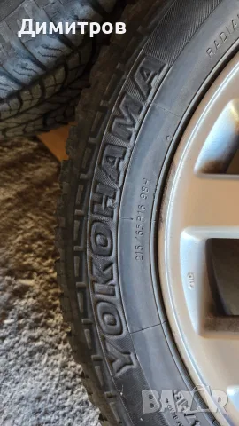 Гуми с джанти Honda CR-V 215 65 16 , снимка 9 - Гуми и джанти - 55506580
