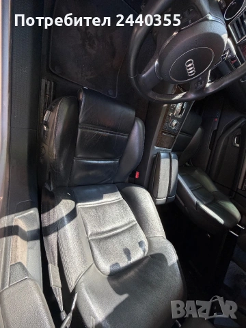 Audi A8 4.2 бензин , снимка 8 - Автомобили и джипове - 54429227