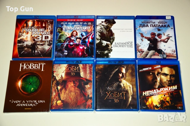 Blu Ray Филми Блу Рей с БГ субтитри, снимка 4 - Blu-Ray филми - 32247414
