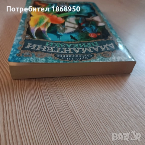 Диамантени приказки, снимка 5 - Детски книжки - 54449270