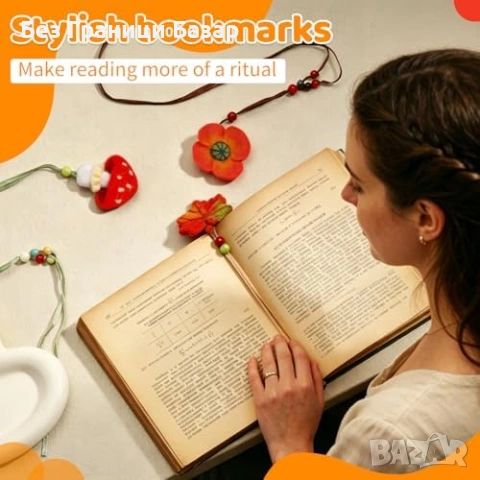 Нов DIY Комплект Сухо Плъстене Цветни Книгоразделители 7 Броя Направи си сам, снимка 7 - Други - 54717233