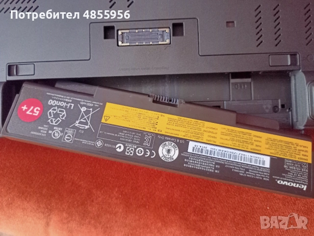 Lenovo ThinkPad T440P i5-4300M, 14", 16GB RAM, 660GB HDD, снимка 15 - Лаптопи за работа - 54897695