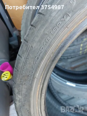 225 40 18 DUNLOP , снимка 2 - Гуми и джанти - 55411764