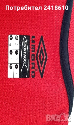 Umbro Sportwool Man United 99 / 20 Mens Size L  ОРИГИНАЛ! Мъжка Тениска!, снимка 2 - Тениски - 54398891