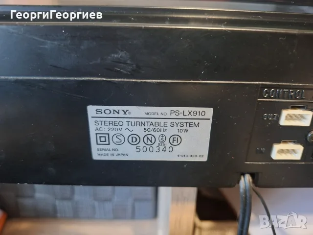 SONY PS-LX910....., снимка 13 - Грамофони - 55415832