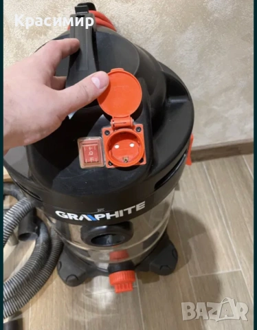 Прахосмукачка INOX за сухо и мокро почистване 1500W/30л. GRAPHITE, снимка 3 - Прахосмукачки - 54581940