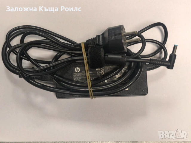 Лаптоп HP Pavilion 17 Notebook PC, снимка 7 - Лаптопи за работа - 54879558