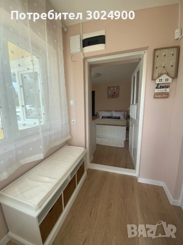 Продава се къща в с.Кардам House for sell in Kardam, снимка 3 - Къщи - 55085934