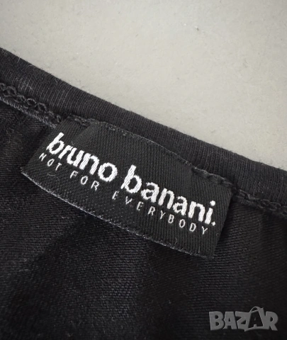  15:16
Дамски блузи Versace ; Bruno Banani, снимка 7 - Тениски - 55154395