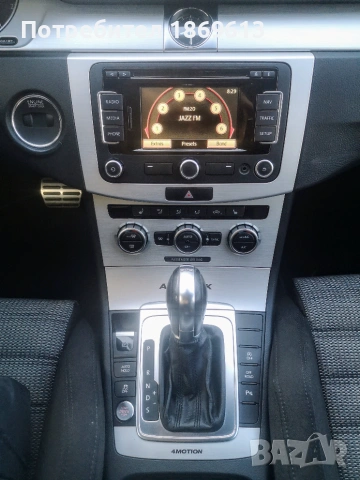 VW Passat Alltrack 2.0 TDI Автоматик, снимка 10 - Автомобили и джипове - 54974211