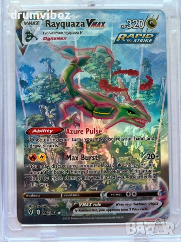 4 Pokemon VMAX Cards Gengar & Rayquaza, снимка 5 - Колекции - 54809569