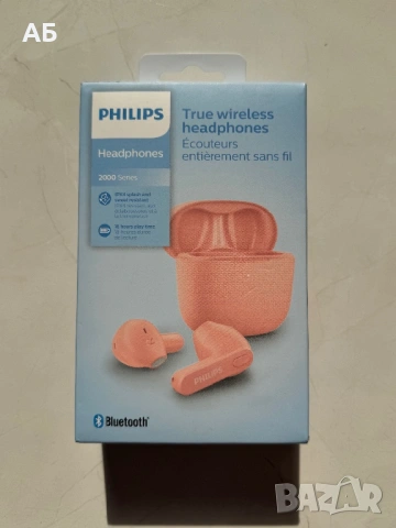 Philips TAT 2236 безжични слушалки